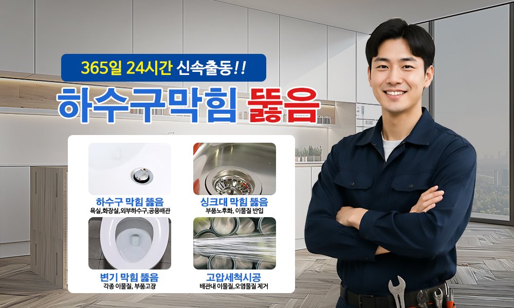 ���򼼸�븷�� JH����
